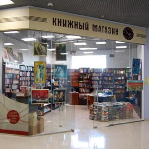 Книжные магазины Корткероса