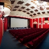 Кинотеатры в Корткеросе