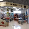 Книжные магазины в Корткеросе