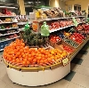 Супермаркеты в Корткеросе