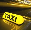 Такси в Корткеросе