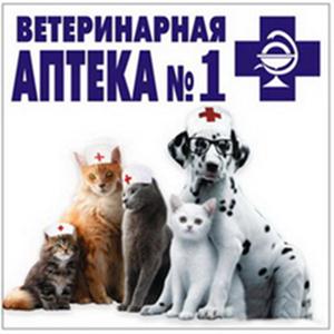 Ветеринарные аптеки Корткероса